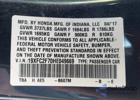 2017 Honda Civic Ex из США, поврежденный, VIN 19XFC2F70HE049669